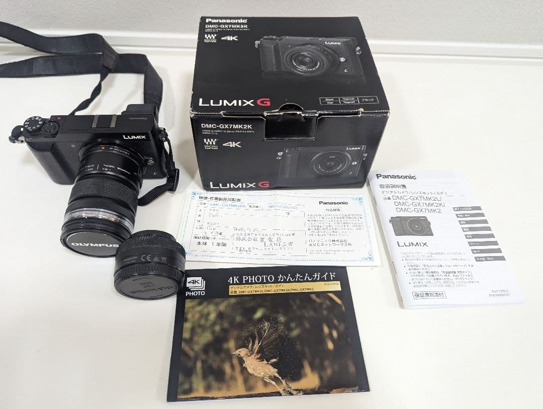 Panasonic DMC-GX7MK2K デジタル一眼レフ