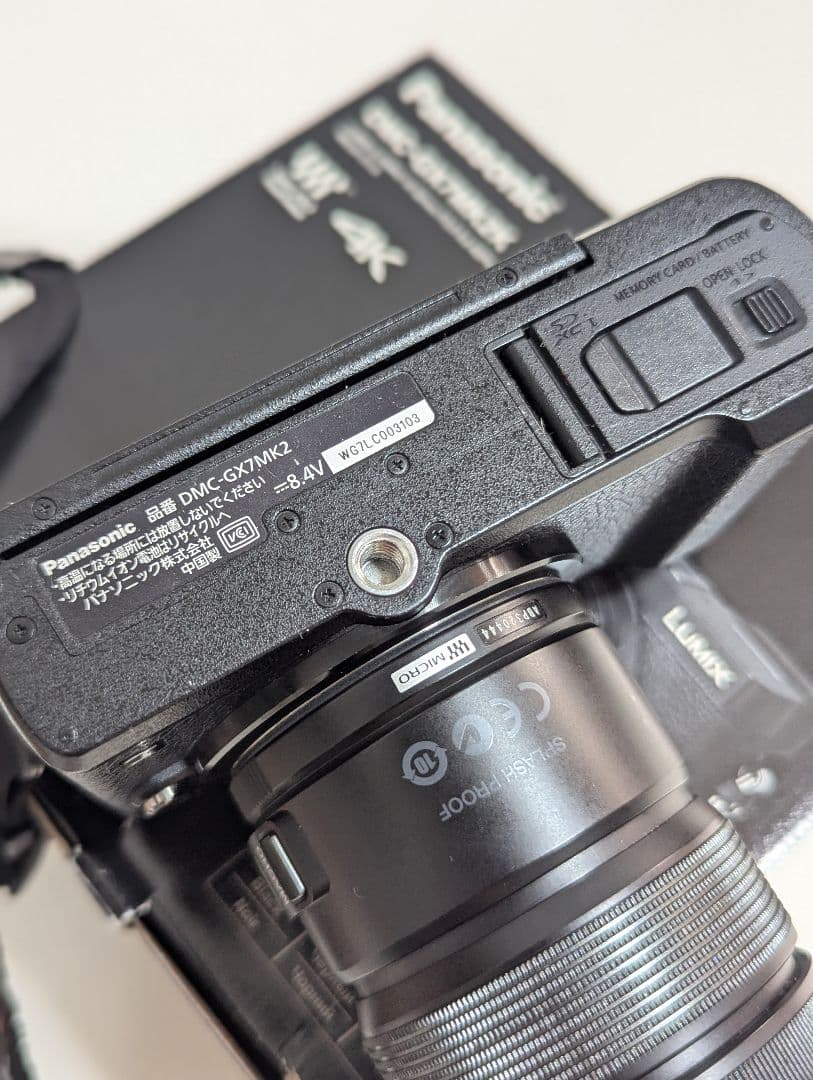 Panasonic DMC-GX7MK2K デジタル一眼レフ