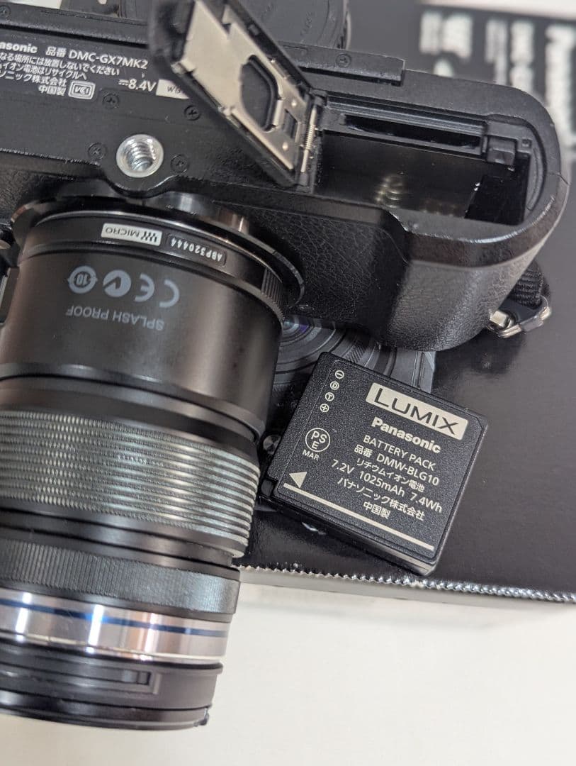 Panasonic DMC-GX7MK2K デジタル一眼レフ