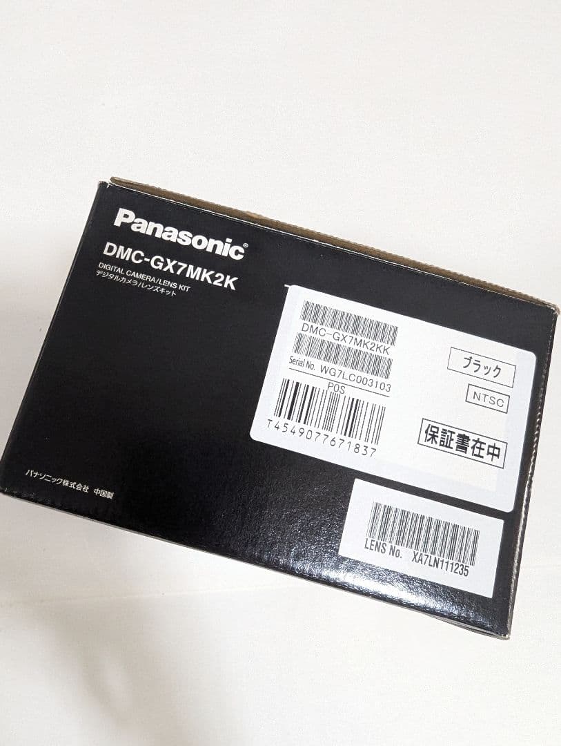 Panasonic DMC-GX7MK2K デジタル一眼レフ