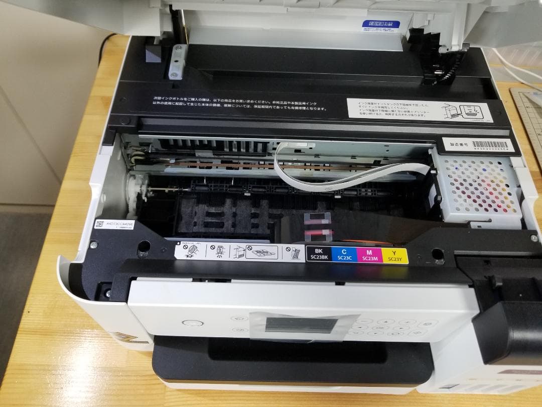 SC-F150 卓上型昇華転写プリンター エプソン E-SC-F150