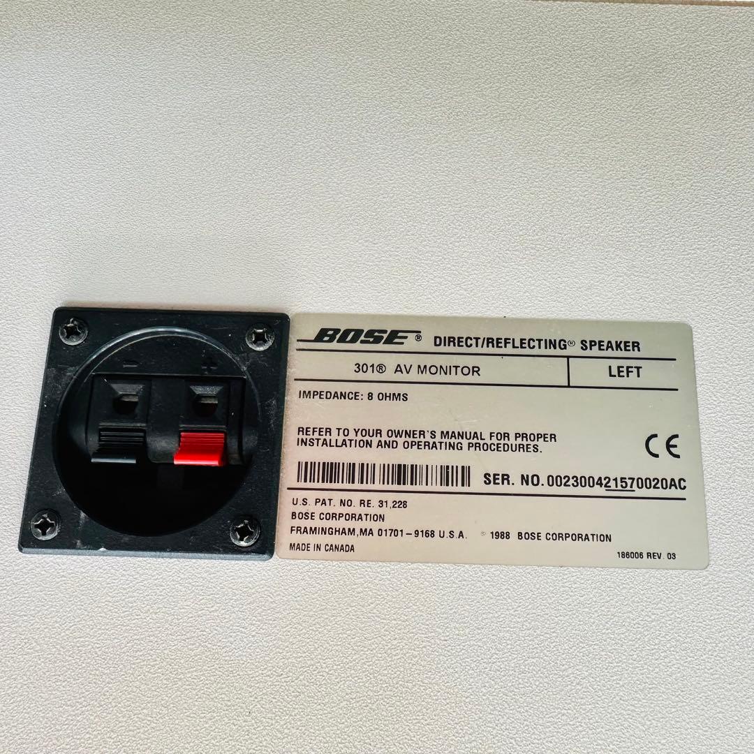 BOSE ボーズ　スピーカー　301 AV MONITOR 左右セット