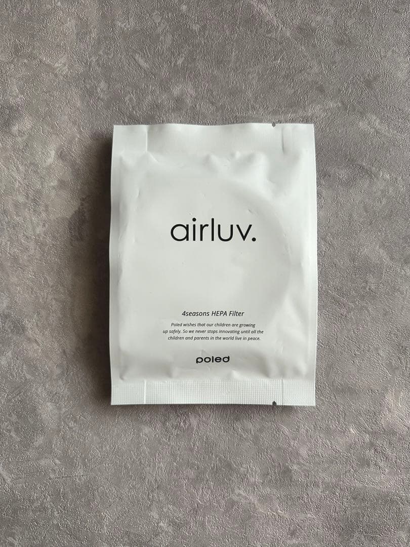 airluv3 newborn 【エアラブ3 ニューボーン】