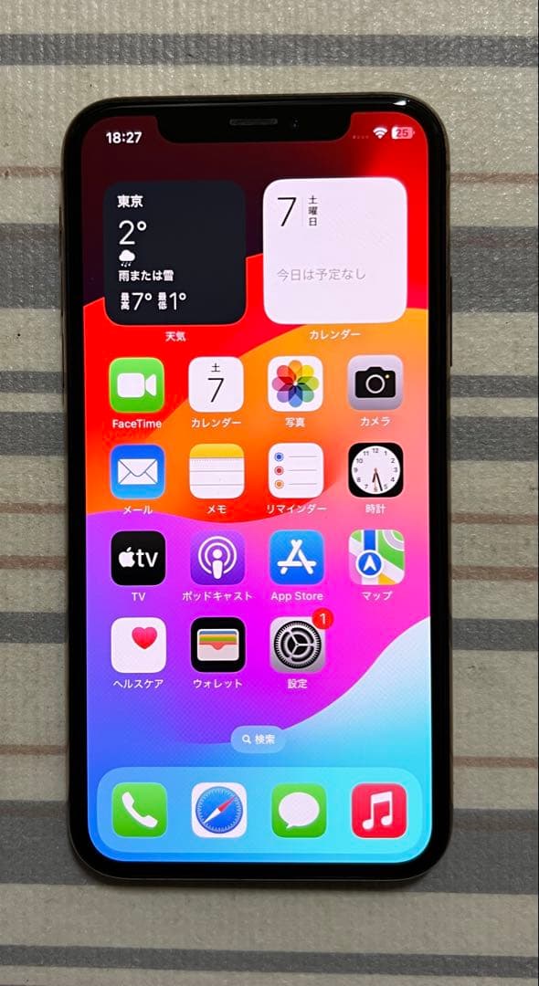 Apple iPhone XS 64GB ゴールド SIMフリー