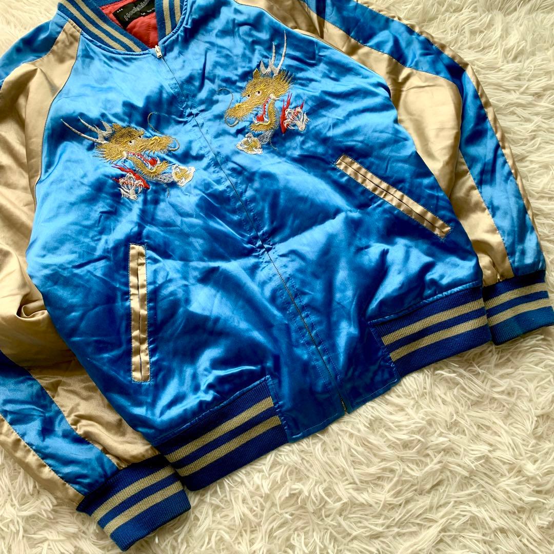 【希少】星姫 Hoshihime スカジャン 龍 ドラゴン 刺繍 中綿 青 金