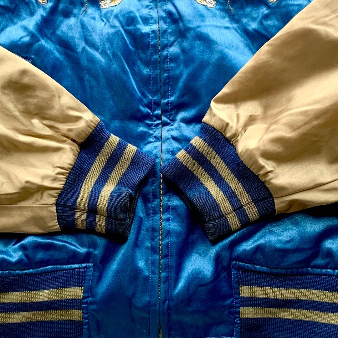 【希少】星姫 Hoshihime スカジャン 龍 ドラゴン 刺繍 中綿 青 金