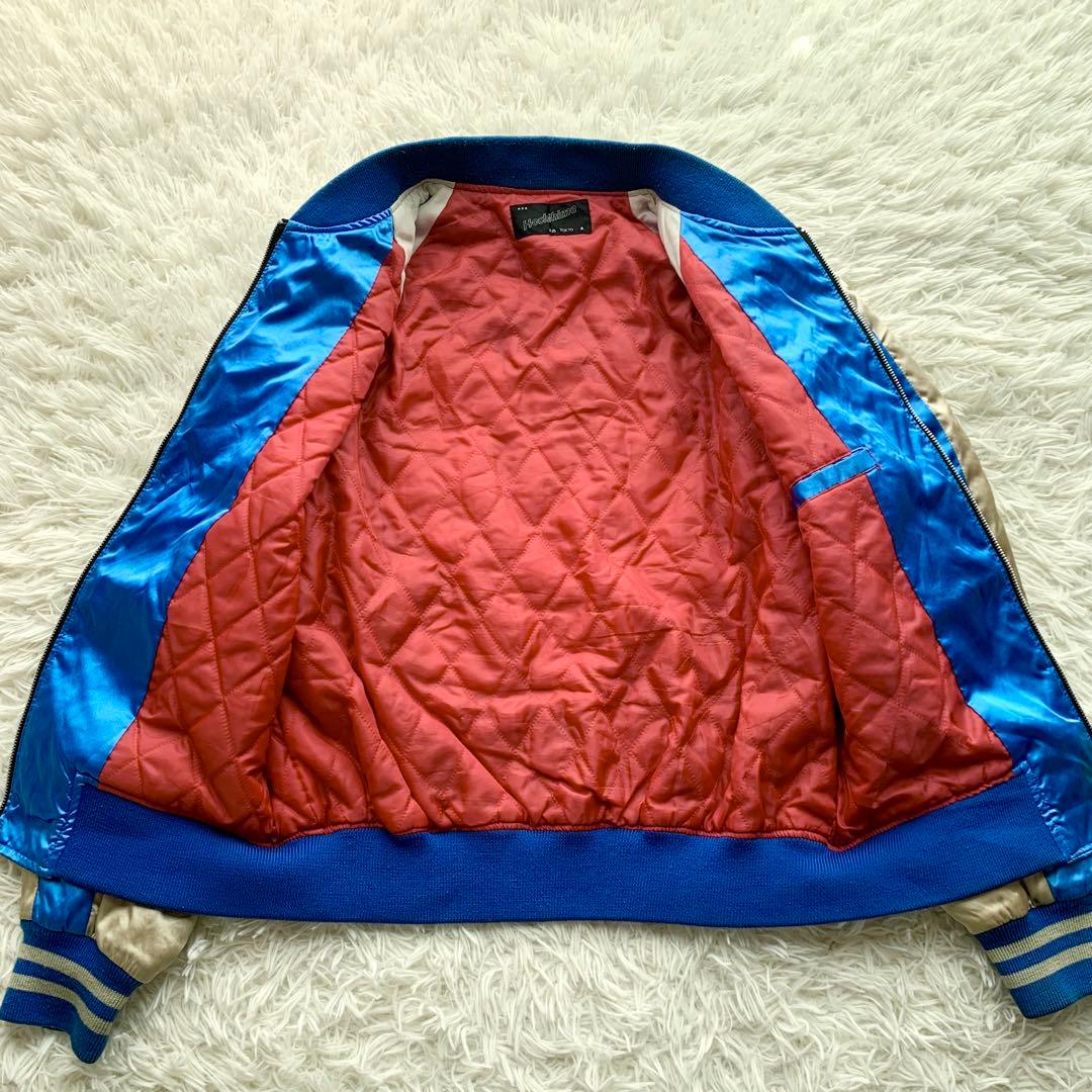 【希少】星姫 Hoshihime スカジャン 龍 ドラゴン 刺繍 中綿 青 金