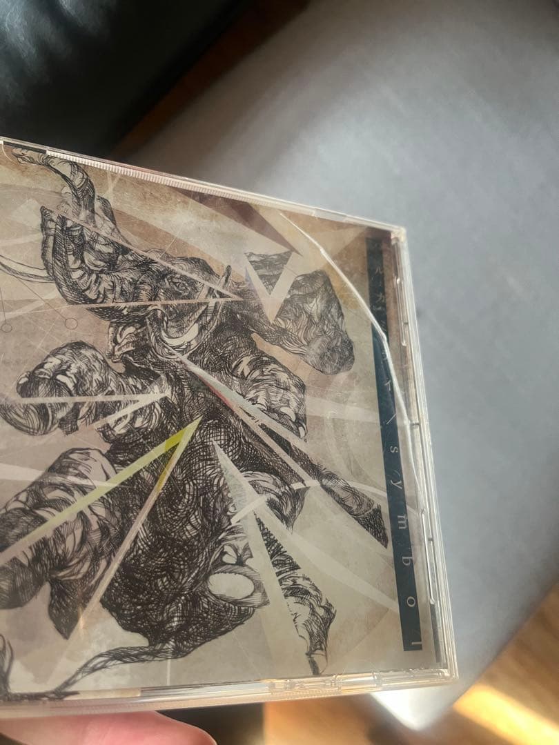 ハルカミライ「symbol」デモCD 廃盤音源