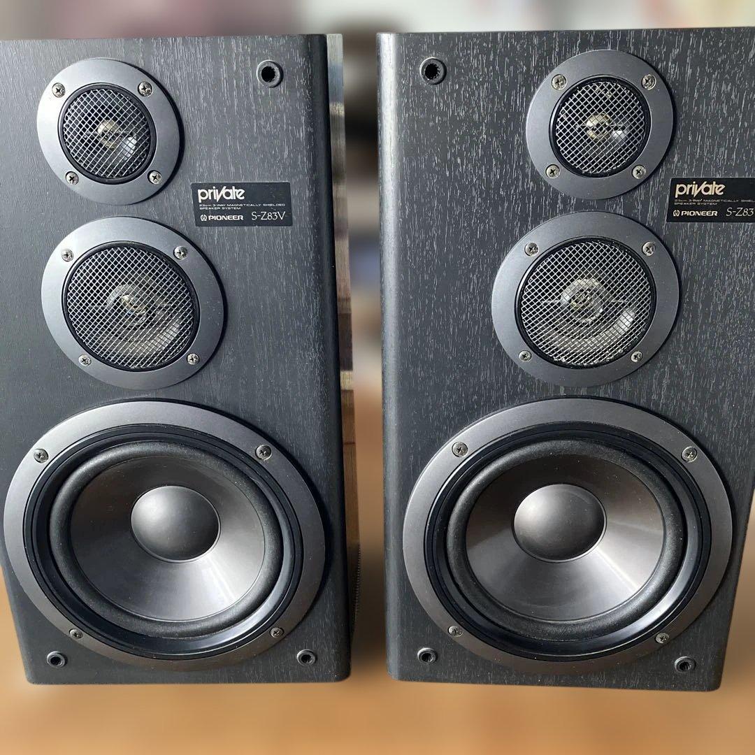 パイオニア 大型スピーカー 3ウェイ