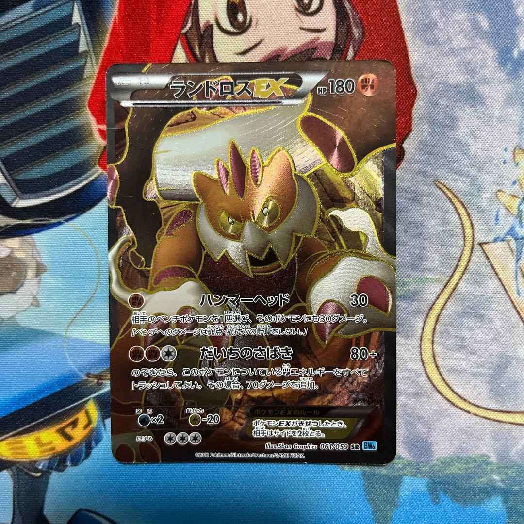 M*A様 ポケモンカード　引退品