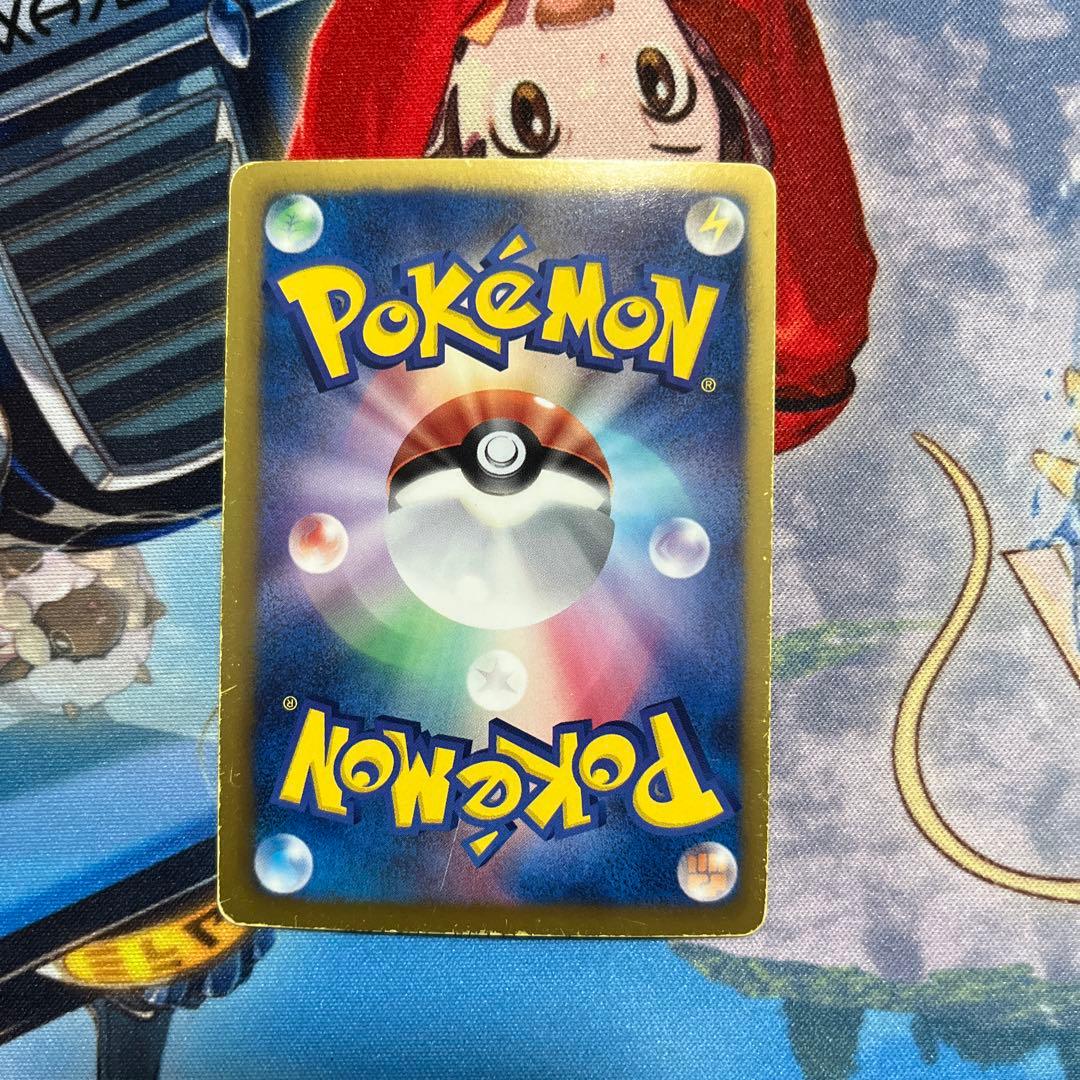 M*A様 ポケモンカード　引退品