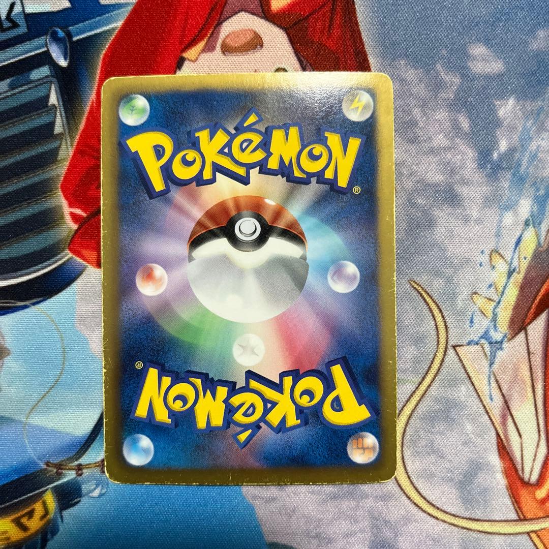 M*A様 ポケモンカード　引退品