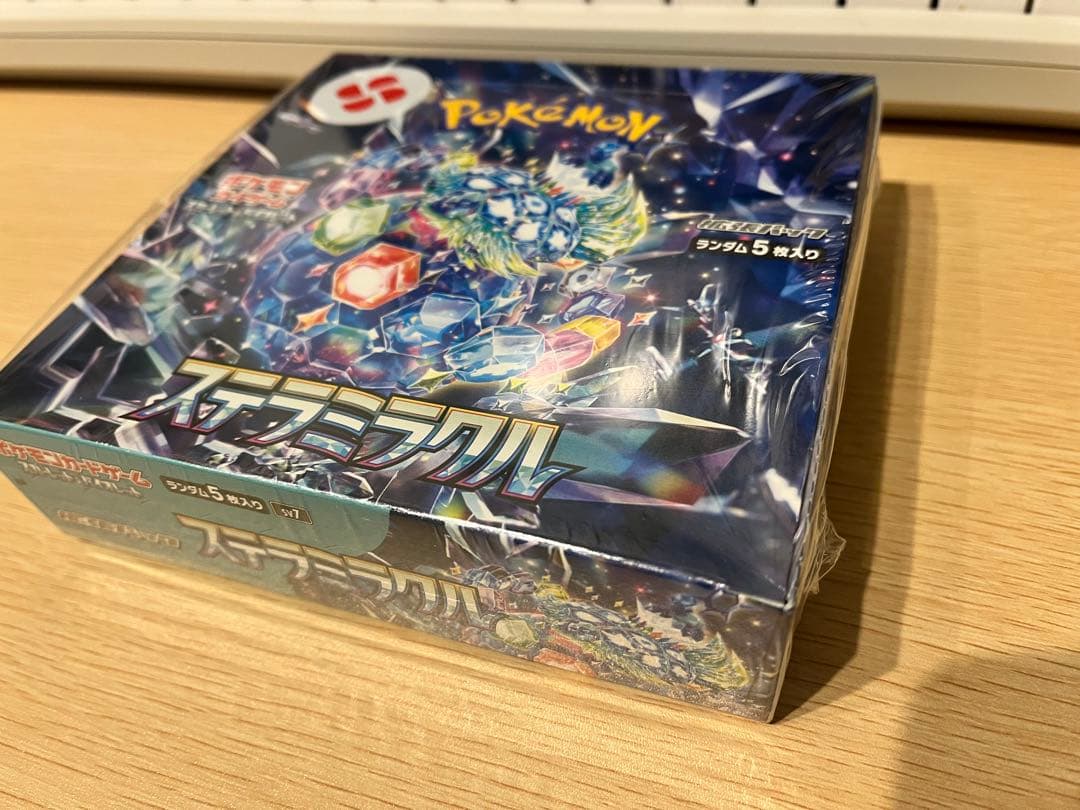 ポケモンカードゲーム ステラミラクルbox シュリンク付き 未開封