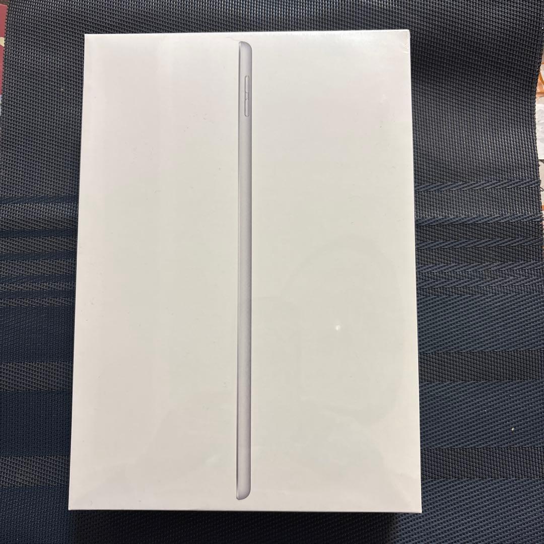 【新品未開封】iPad 第8世代 Wi-Fi 32GB シルバー　匿名配送