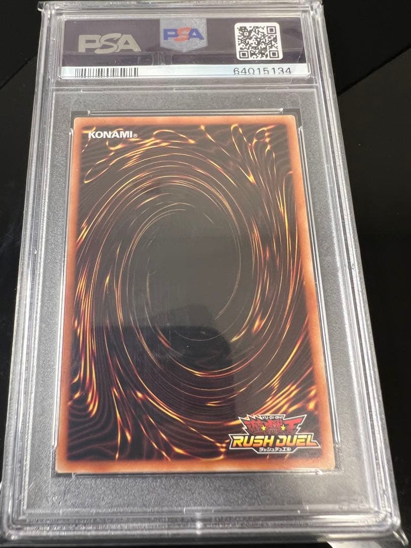 【鑑定品psa10】ブラックマジシャンガール psa10