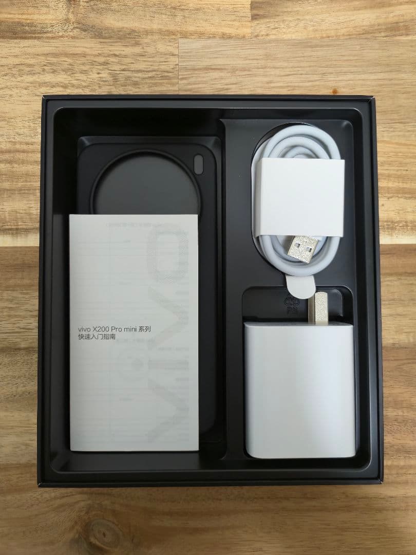 VIVO X200 Pro mini black 大陸版 16GB 512GB