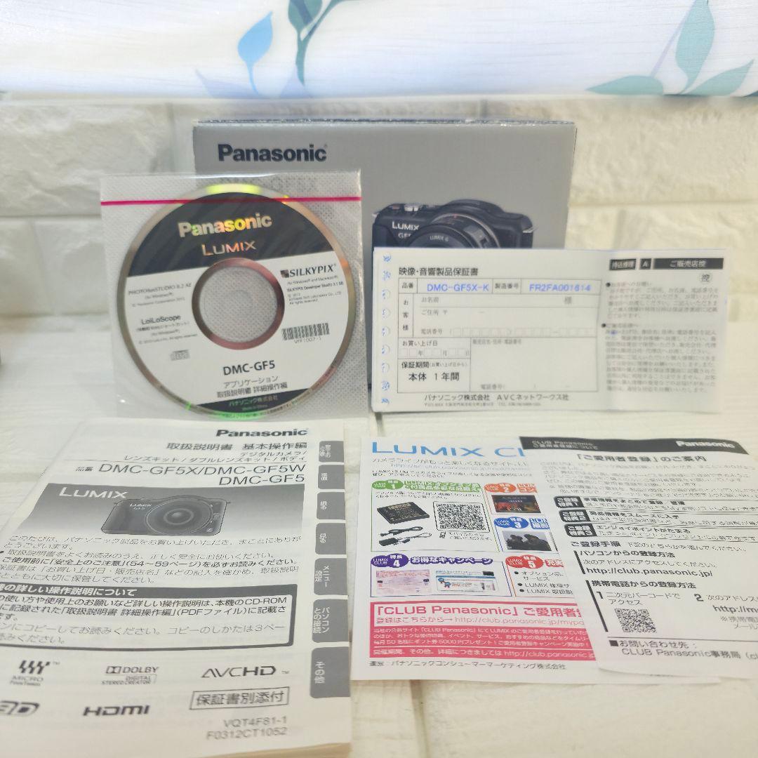 【388】【美品】Panasonic DMC-GF5X ミラーレスカメラ