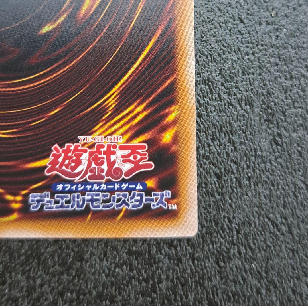 ★値段交渉歓迎★遊戯王【PSE 閃刀姫ゼロ】デュエリストアドバンス