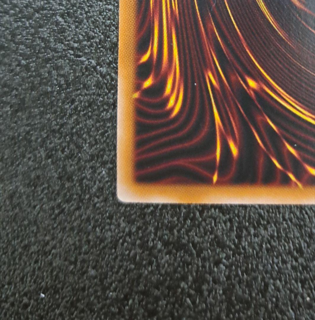 ★値段交渉歓迎★遊戯王【PSE 閃刀姫ゼロ】デュエリストアドバンス