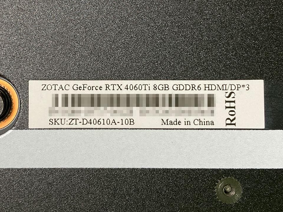 ジャンク故障品 Geforce RTX 4060Ti 8GB ZOTAC