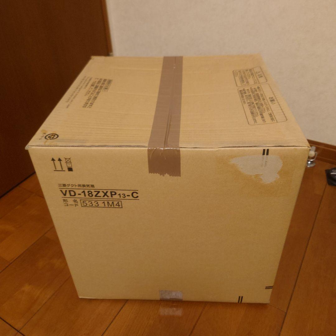 MITSUBISHI ELECTRIC VD-18ZXP13-C 換気扇