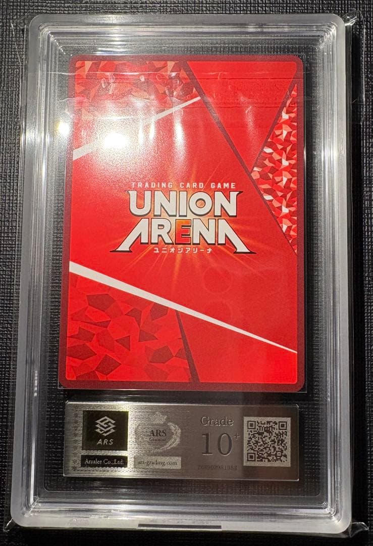 ユニオンアリーナ　ミカサ・アッカーマン WINNER プロモ ARS 10+