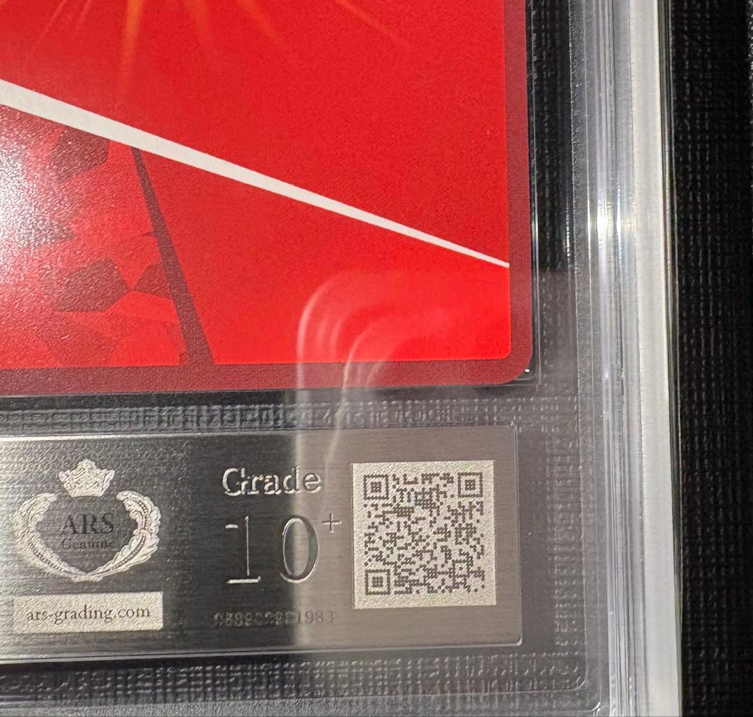 ユニオンアリーナ　ミカサ・アッカーマン WINNER プロモ ARS 10+