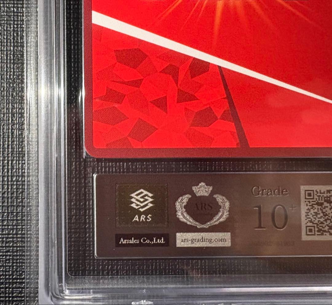 ユニオンアリーナ　ミカサ・アッカーマン WINNER プロモ ARS 10+