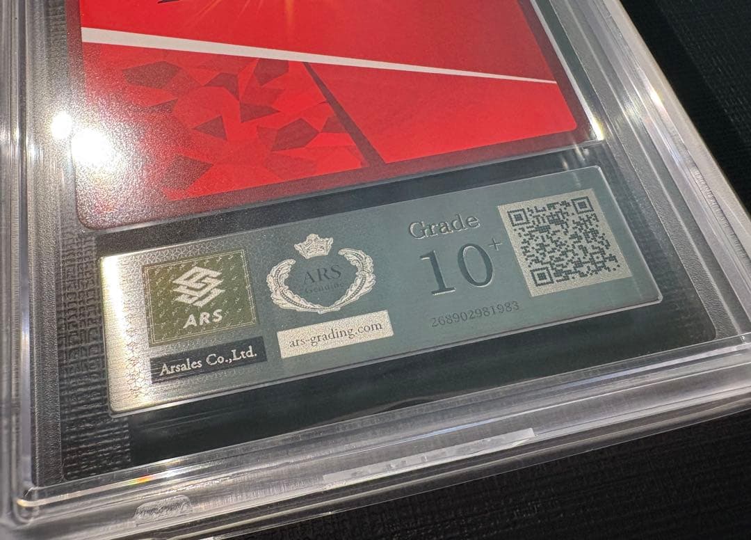 ユニオンアリーナ　ミカサ・アッカーマン WINNER プロモ ARS 10+