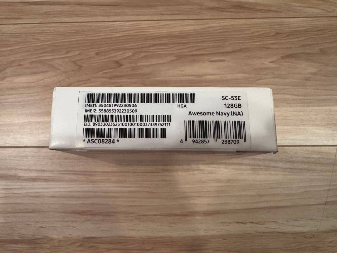 raimu3316SIMフリーdocomo版Galaxy A55 5G