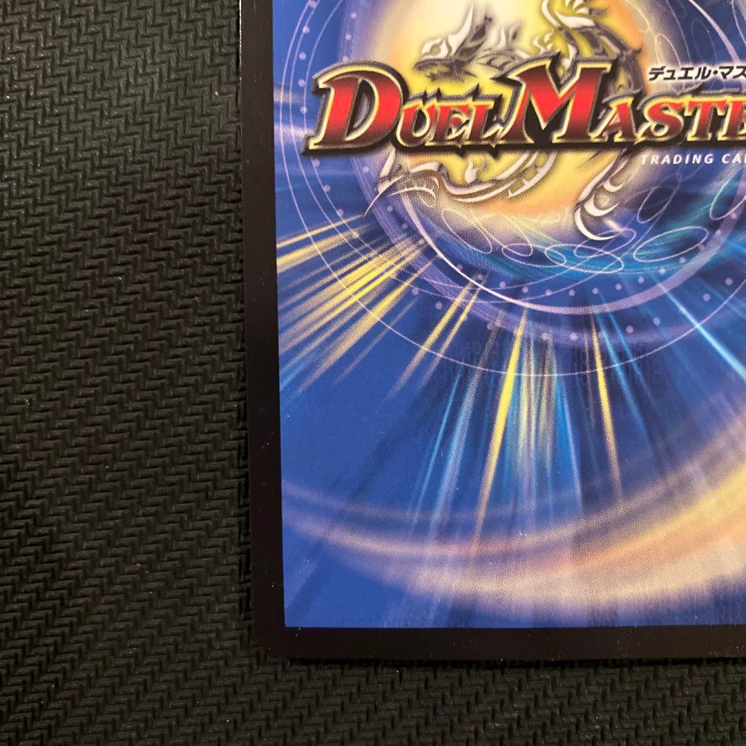 最安値 5000gt プロモ 2枚