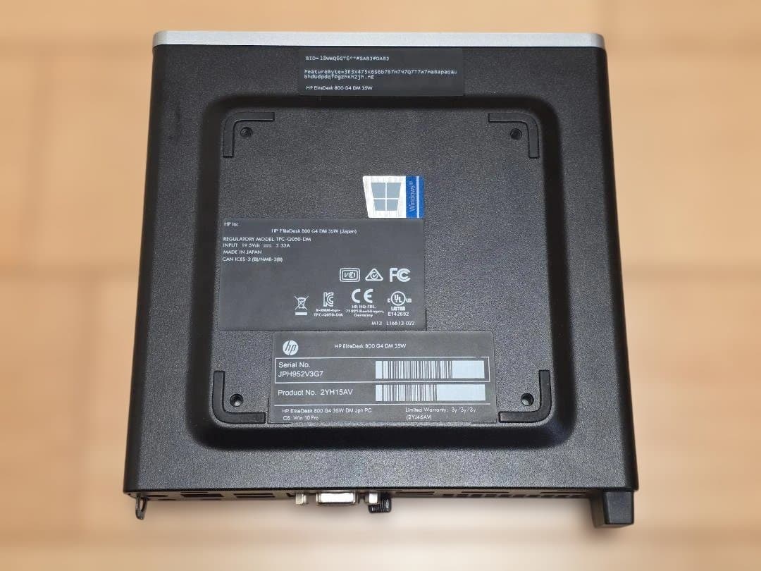 【中古】HP EliteDesk 800 G4 DM おまけ付き