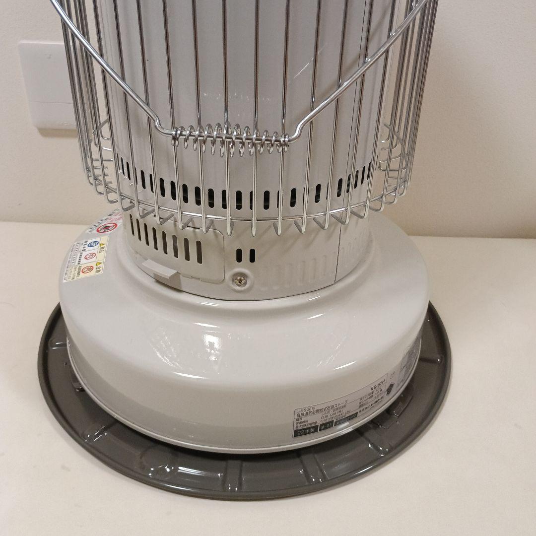 美品　2022年製　トヨトミ 石油ストーブ KS-67H　説明書付