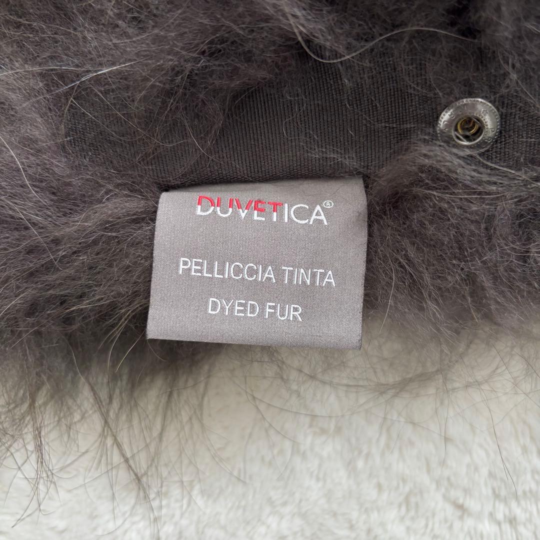 DUVETICA デュベティカ ダウンコート ブラック 黒42 XL 2way♡