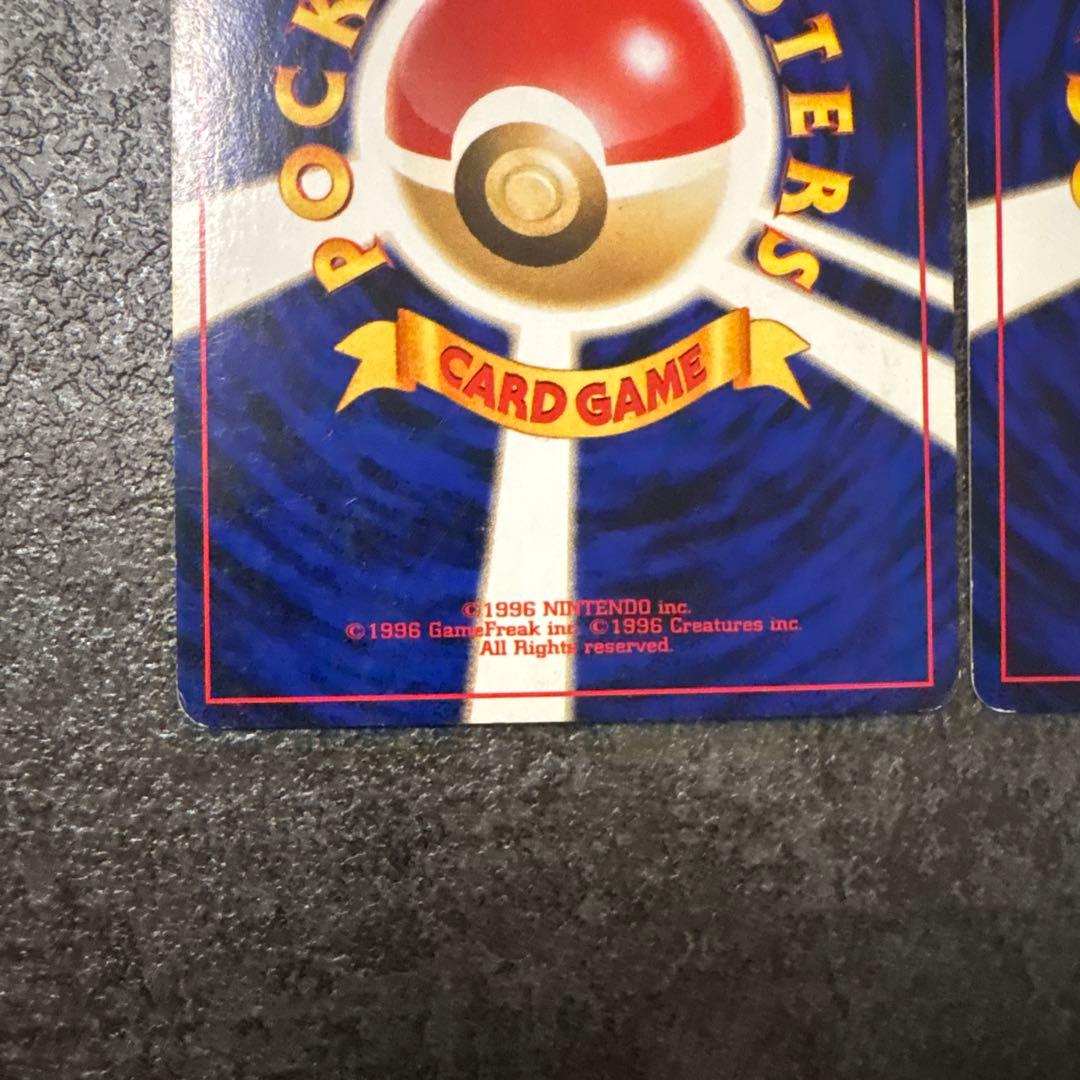 ポケモンカード キラ 旧裏 わるいエーフィ エーフィ