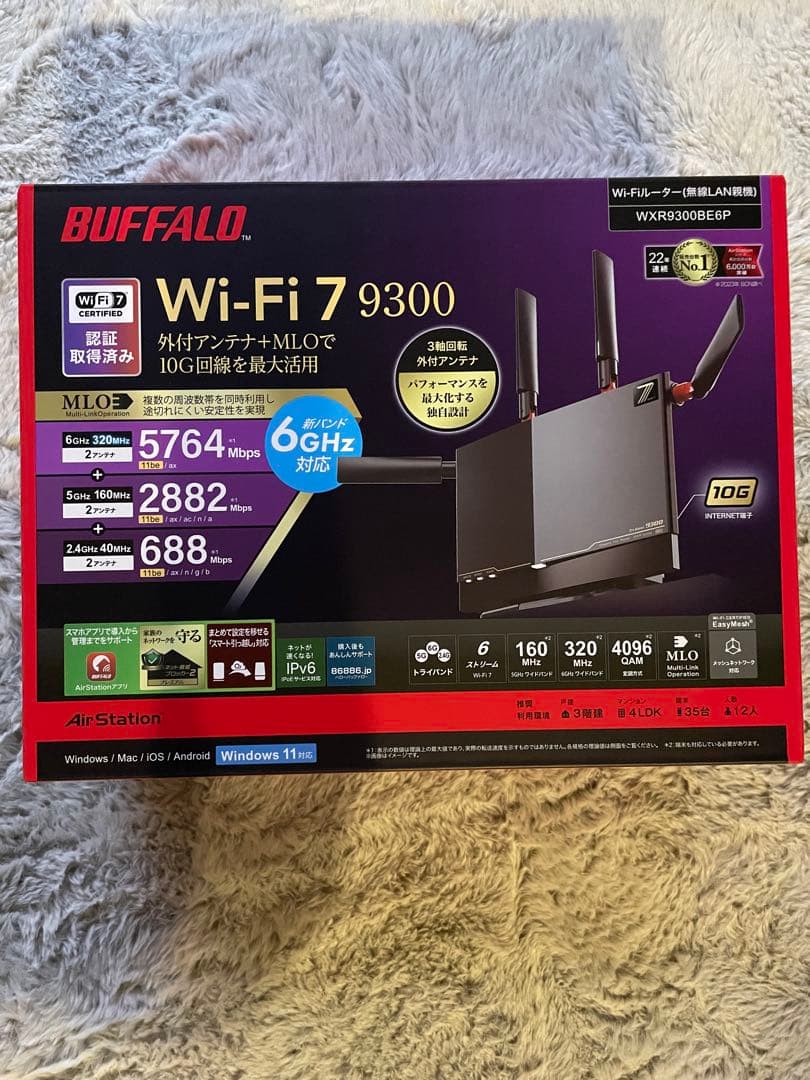 新品 BUFFALO Wi-Fi7 WXR9300BE6P 無線LANルーター