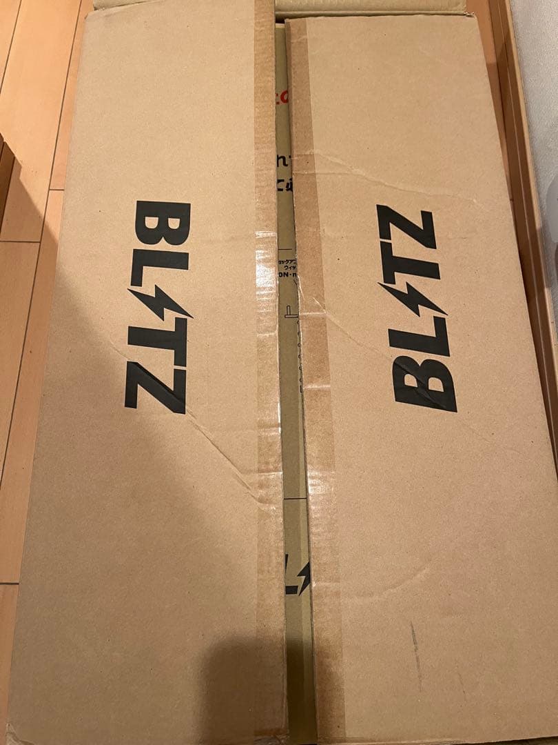 BLITZ 車高調　マークX リア1本新品未使用　ストックにいかがでしょうか！