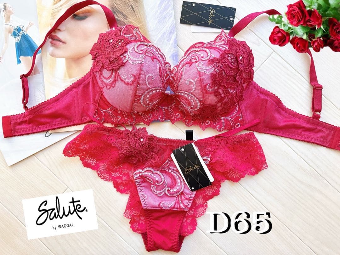 サルート【ドイツの花嫁】D66&ブラジリアンM 07 RP