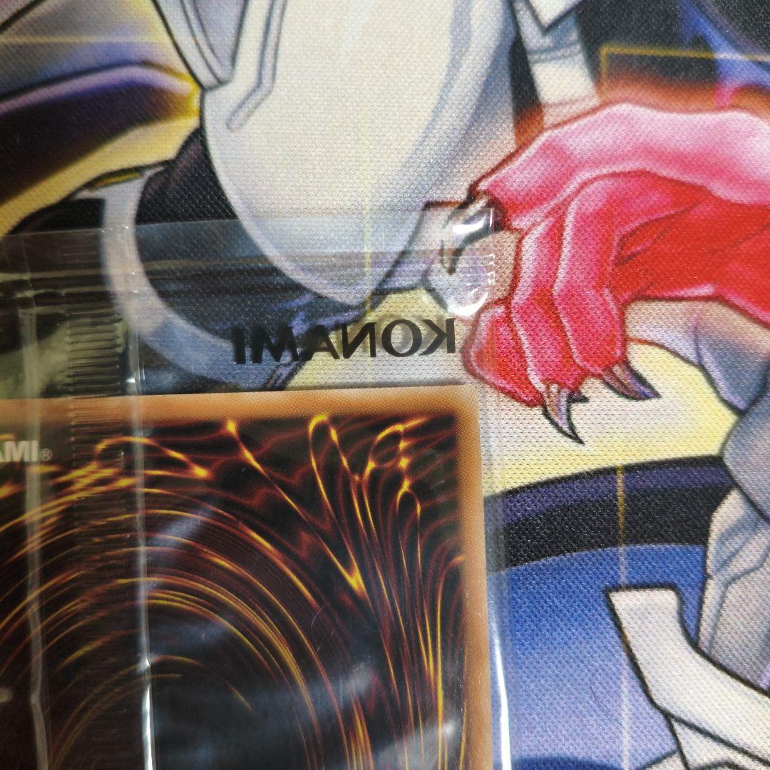 ヴァンパイア・ロード プリズマ