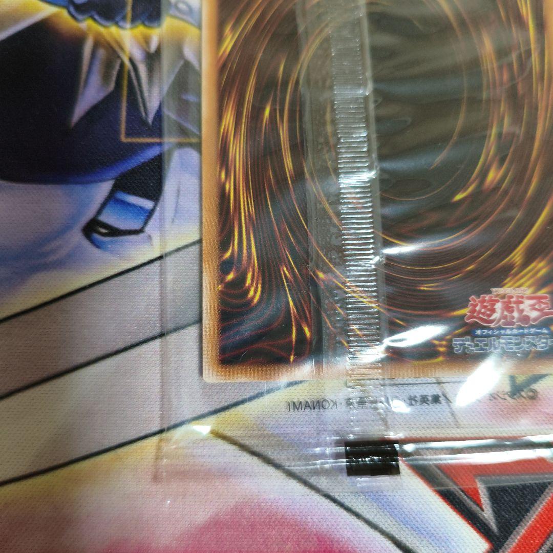 ヴァンパイア・ロード プリズマ