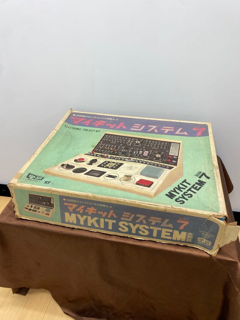 【希少】学研　マイキットシステム 7　エレクトロニクス実験 昭和レトロ