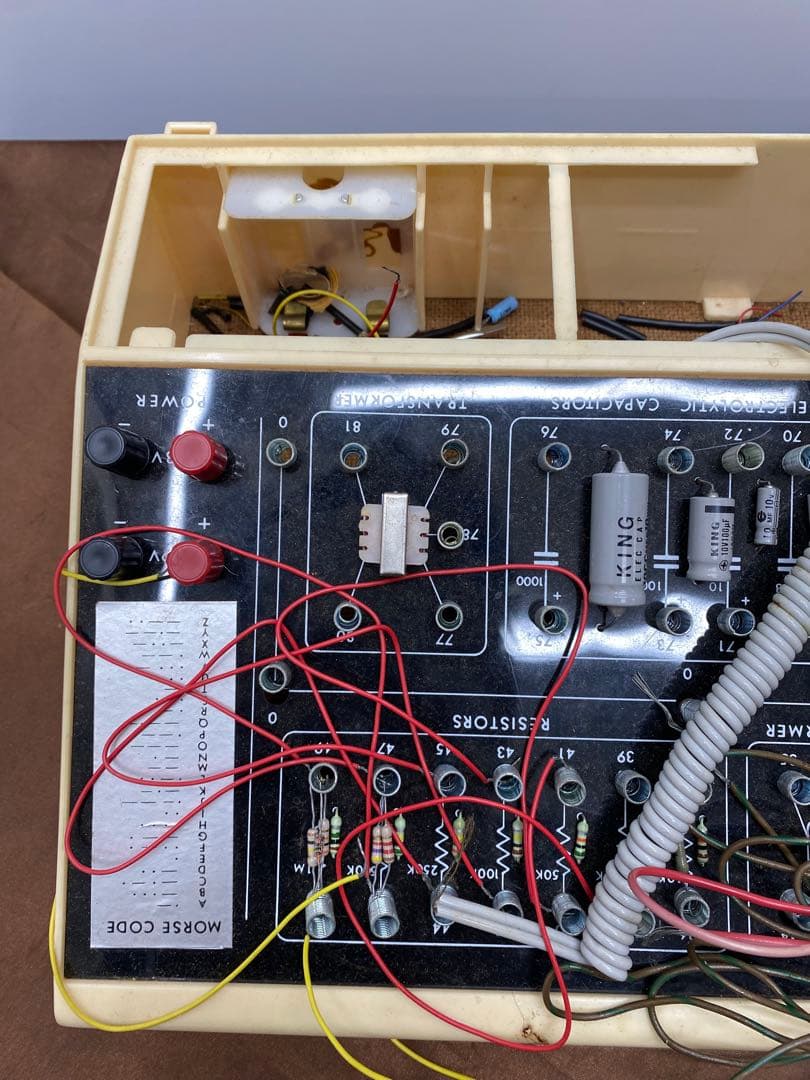 【希少】学研　マイキットシステム 7　エレクトロニクス実験 昭和レトロ