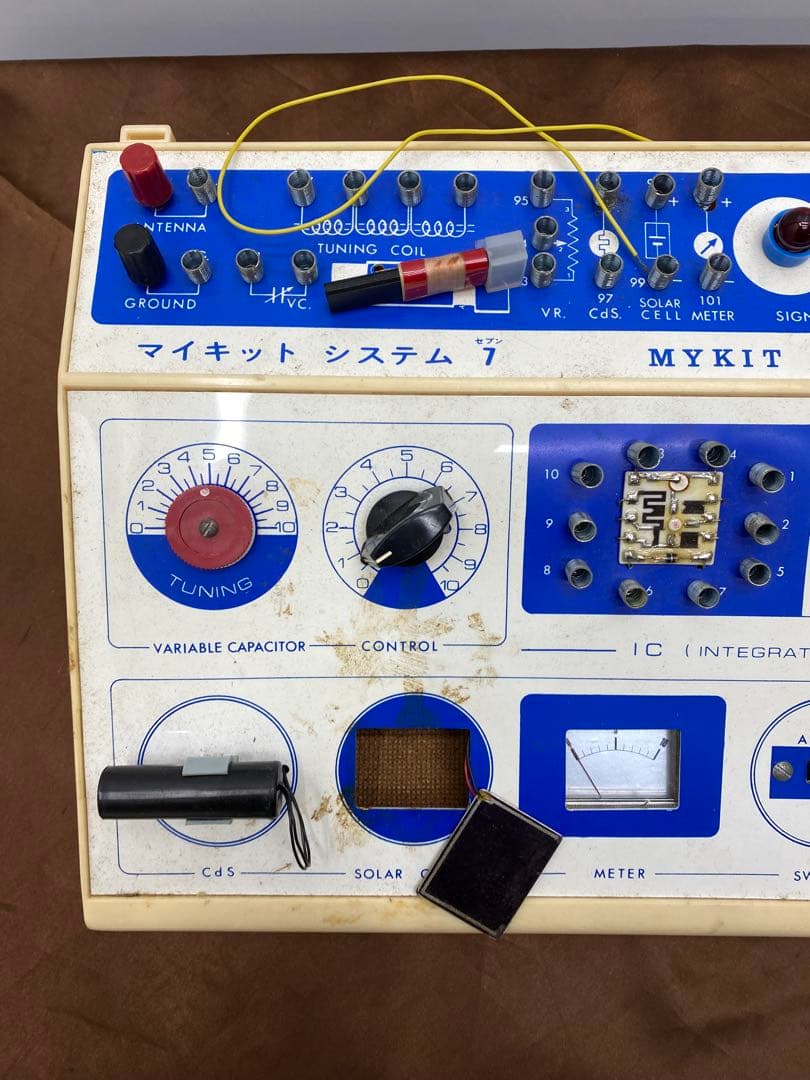 【希少】学研　マイキットシステム 7　エレクトロニクス実験 昭和レトロ