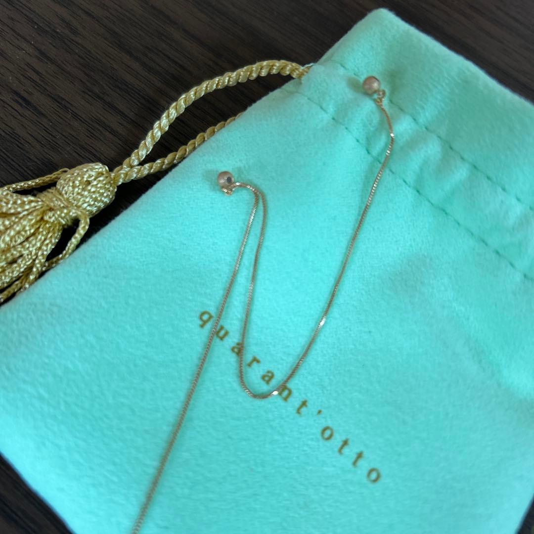 quarant'otto 2連キャッチ