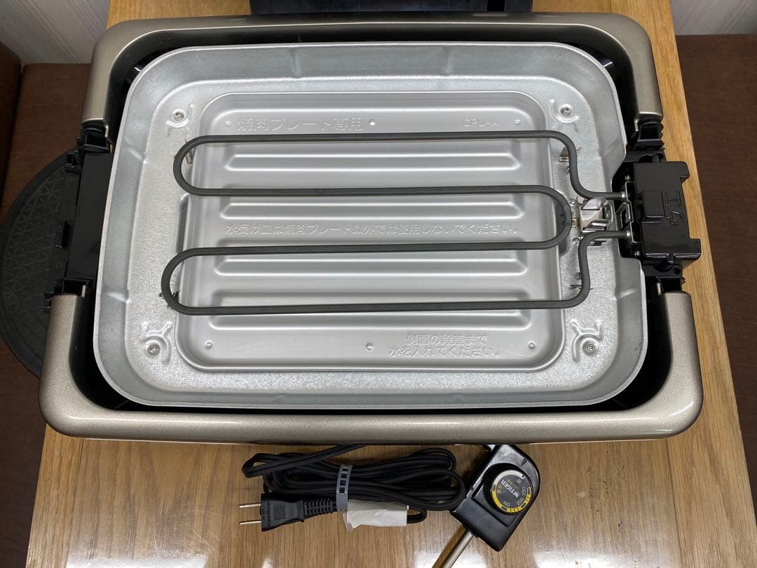 ☆タイガー ホットプレート CRV-B200(TH) 2017年製