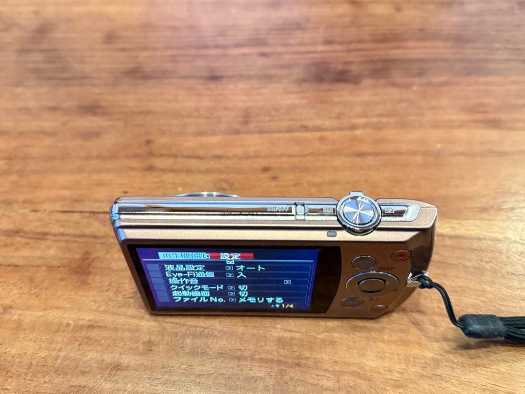 CASIO EXILIM EX-S200 カシオ　エクシリム　ピンク