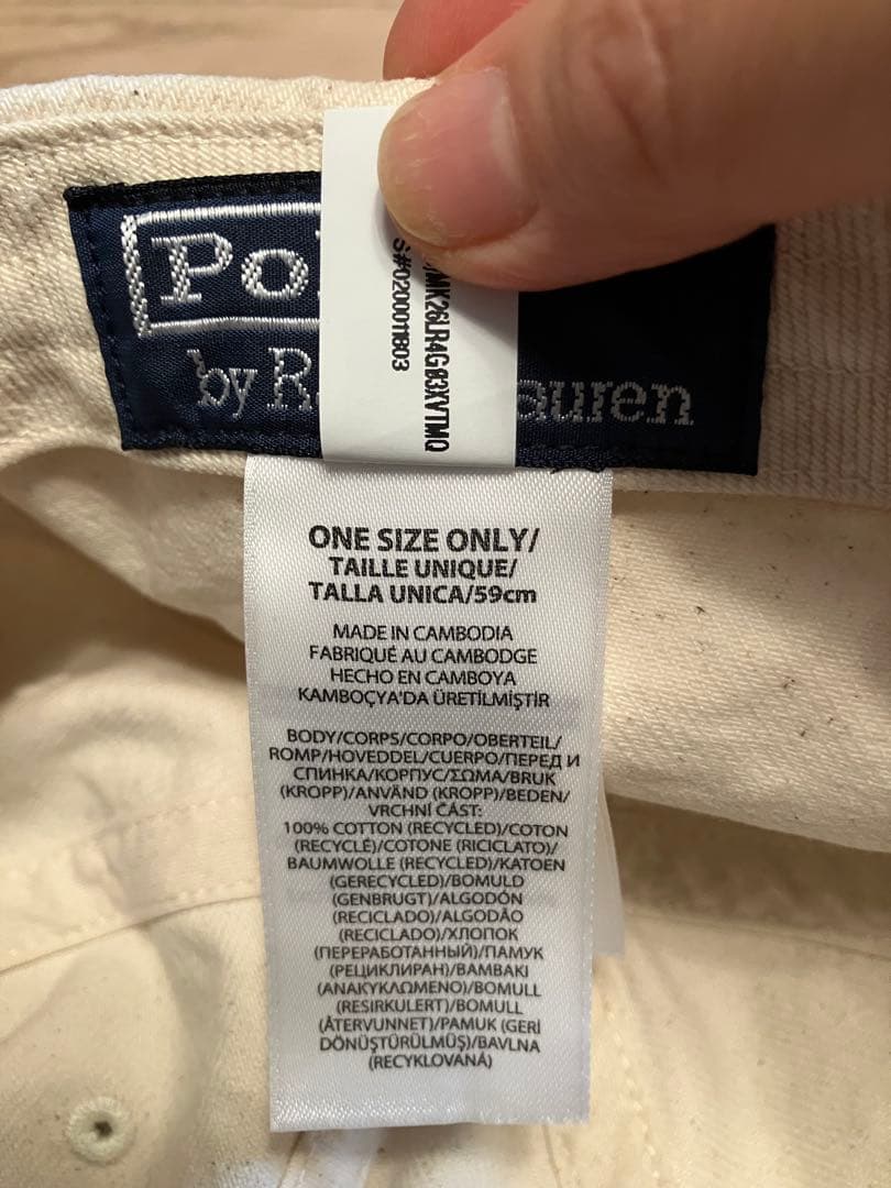 Polo by Ralph Lauren ×Ron Harmanキャップ