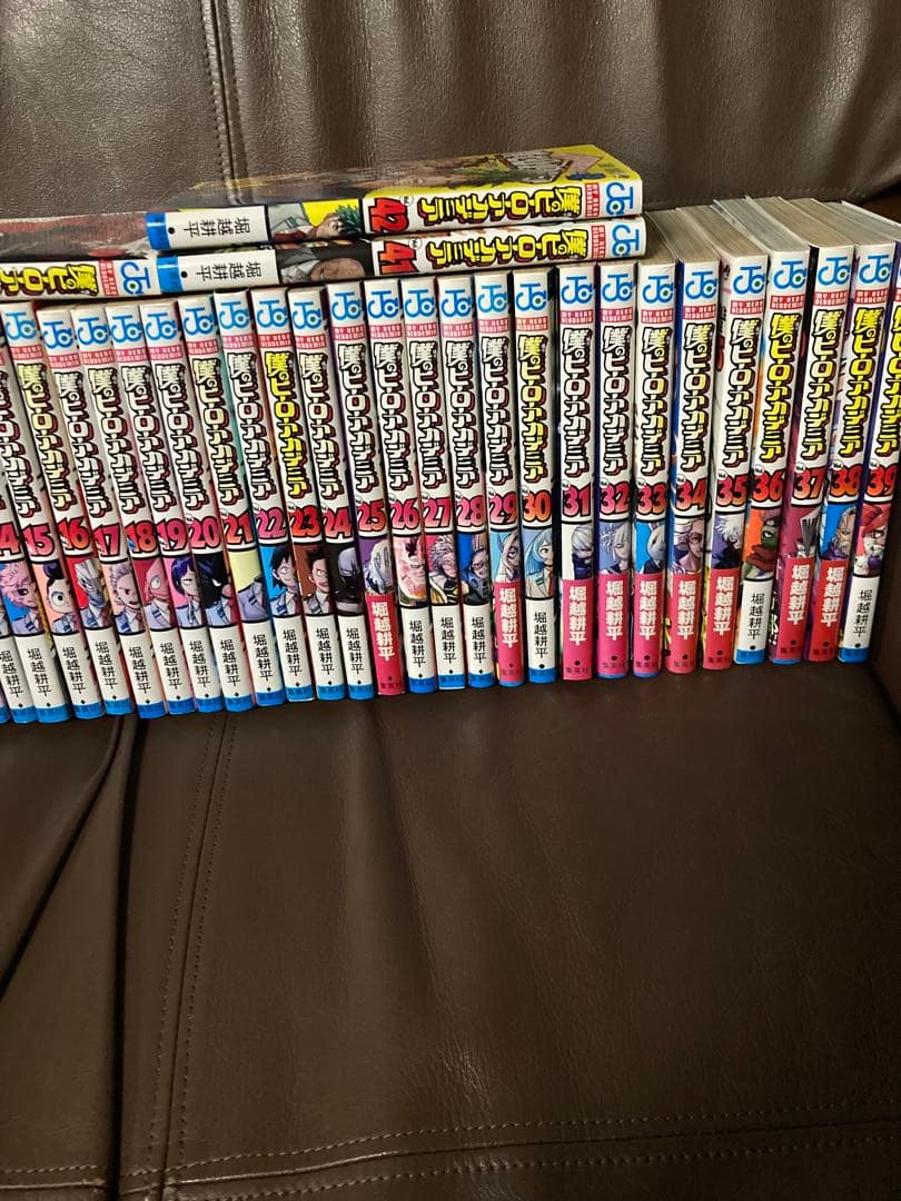 僕のヒーローアカデミア　全巻セット　1～42巻