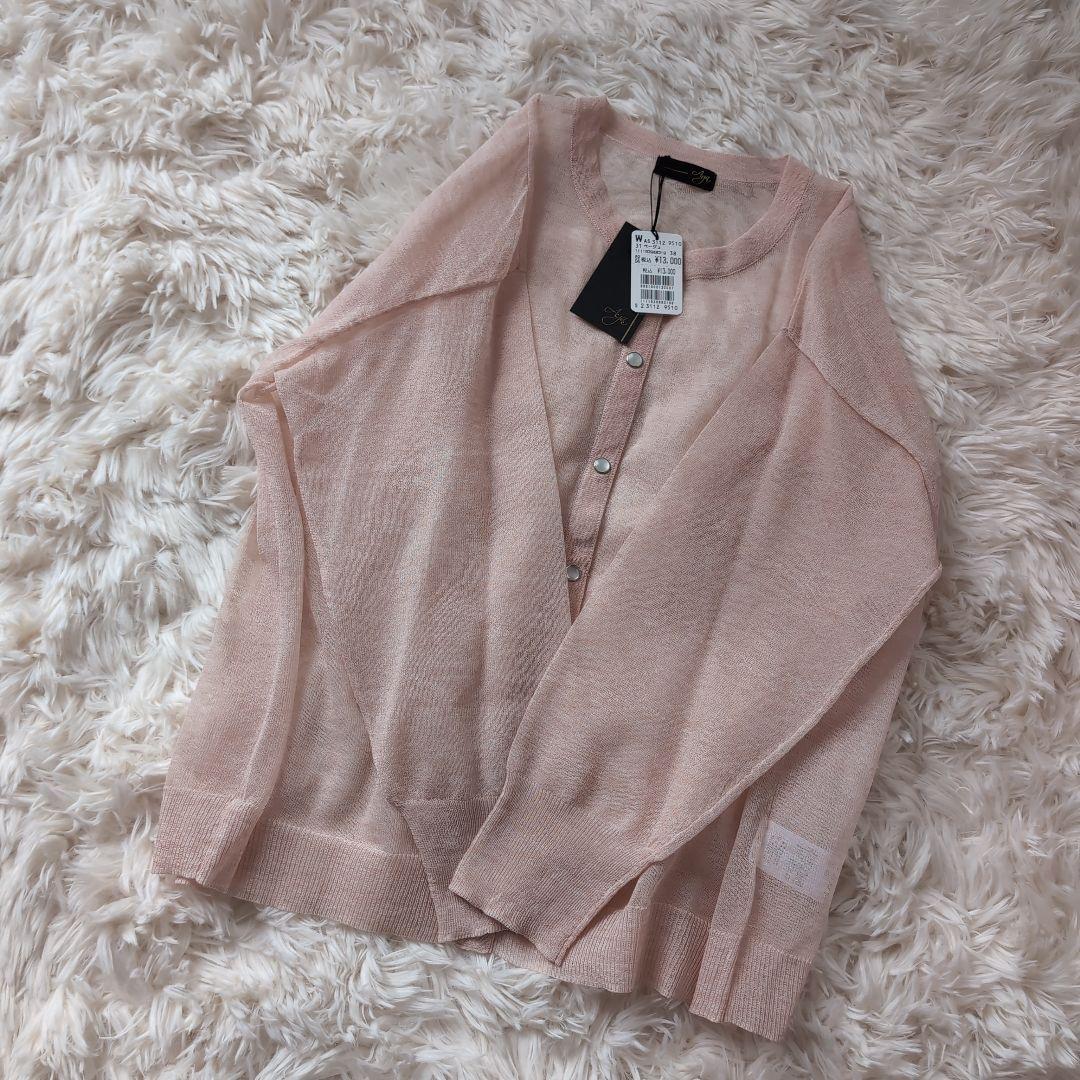 ヤマダや福袋ミックスセレクト