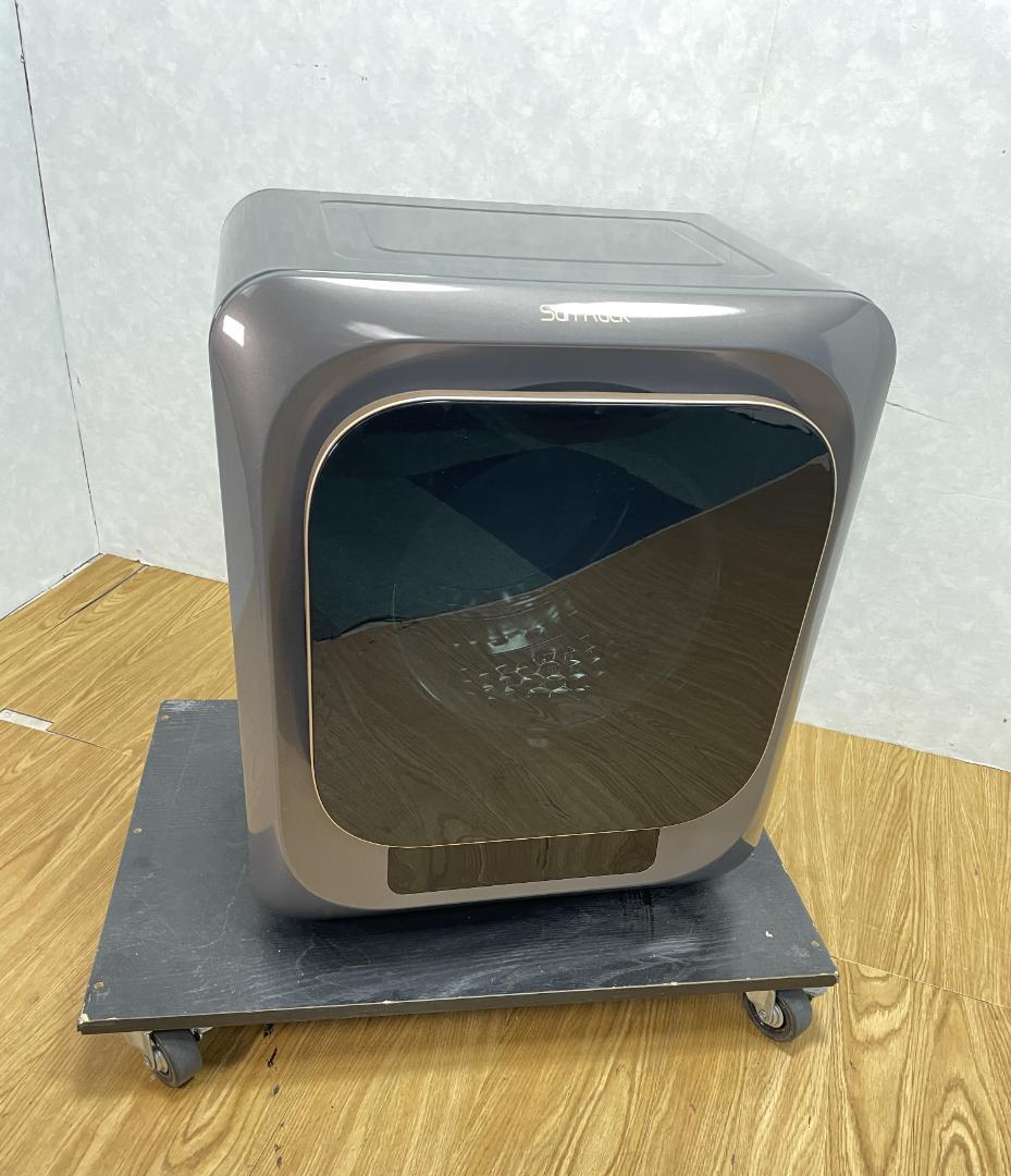 K♢1000 SUNRUCK 衣類乾燥機 SR-ASMN206-GY　美品